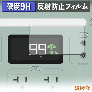 �y 9H �z�t�B���� YOSHINO B300 SST Pro �ی�t�B���� �A���`�O���A ���d�x ���˖h�~ �ی� �w��h�~ ���ϋv ��ʕی� �t�B���� �t���ی�t�B����