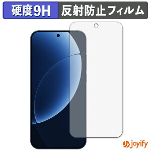 �y�|�C���g2�{�z �y 9H �z�t�B���� realme GT8 Pro �ی�t�B���� �A���`�O���A ���d�x ���˖h�~ �ی� �w��h�~ ���ϋv ��ʕی� �t�B���� �t���ی�t�B����
