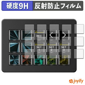 y 9H ztB Elgato STREAM DECK SCISSOR KEYS ( LCDL[p ) یtB A`OA dx ˖h~ ی wh~ ϋv ʕی tB tیtB