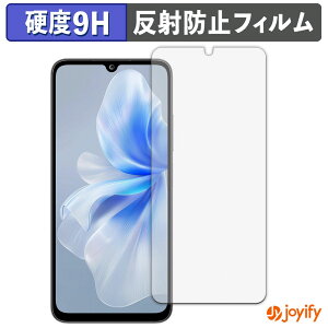 �y 9H �z�t�B���� FOSSiBOT S2 �ی�t�B���� �A���`�O���A ���d�x ���˖h�~ �ی� �w��h�~ ���ϋv ��ʕی� �t�B���� �t���ی�t�B����