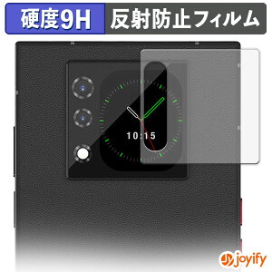 �y�|�C���g2�{�z �y 9H �z�t�B���� Unihertz Titan 2 ( �T�u�f�B�X�v���C�p ) �ی�t�B���� �A���`�O���A ���d�x ���˖h�~ �ی� �w��h�~ ���ϋv ��ʕی� �t�B���� �t���ی�t�B����
