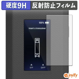 y 9H ztB Ubiquiti SFP Wizard یtB A`OA dx ˖h~ ی wh~ ϋv ʕی tB tیtB