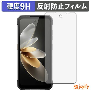 �y 9H �z�t�B���� FOSSiBOT F114 �ی�t�B���� �A���`�O���A ���d�x ���˖h�~ �ی� �w��h�~ ���ϋv ��ʕی� �t�B���� �t���ی�t�B����