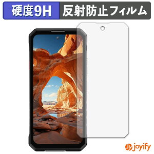 y 9H ztB OUKITEL WP58 Pro 5G یtB A`OA dx ˖h~ ی wh~ ϋv ʕی tB tیtB
