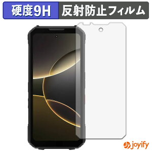 �y�|�C���g2�{�z �y 9H �z�t�B���� DOOGEE V Max LR / Max Play 5G �ی�t�B���� �A���`�O���A ���d�x ���˖h�~ �ی� �w��h�~ ���ϋv ��ʕی� �t�B���� �t���ی�t�B����