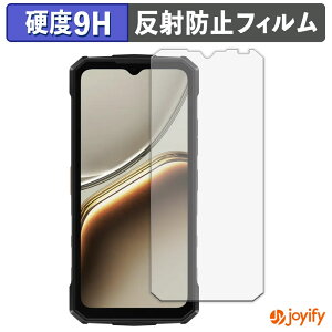 �y 9H �z�t�B���� DOOGEE Fire 7 �ی�t�B���� �A���`�O���A ���d�x ���˖h�~ �ی� �w��h�~ ���ϋv ��ʕی� �t�B���� �t���ی�t�B����
