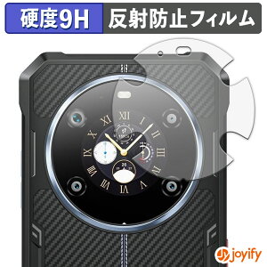 �y 9H �z�t�B���� FOSSiBOT F109 / F109S ( �T�u�f�B�X�v���C ) �ی�t�B���� �A���`�O���A ���d�x ���˖h�~ �ی� �w��h�~ ���ϋv ��ʕی� �t�B���� �t���ی�t�B����