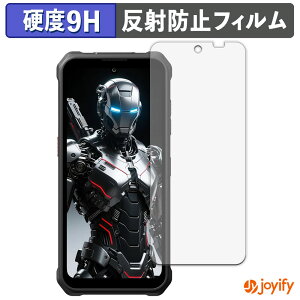 �y 9H �z�t�B���� FOSSiBOT F110 Pro / F110L �ی�t�B���� �A���`�O���A ���d�x ���˖h�~ �ی� �w��h�~ ���ϋv ��ʕی� �t�B���� �t���ی�t�B����