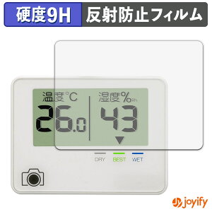 �y 9H �z�t�B���� �n�N�o �f�W�^�������x�v C-81 �ی�t�B���� �A���`�O���A ���d�x ���˖h�~ �ی� �w��h�~ ���ϋv ��ʕی� �t�B���� �t���ی�t�B����