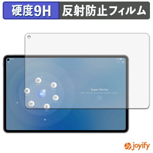 y 9H ztB HUAWEI MatePad Pro 11-inch یtB A`OA dx ˖h~ ی wh~ ϋv ʕی tB tیtB