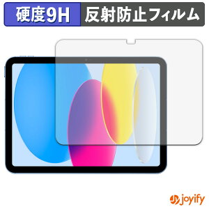 y 9H ztB Apple iPad ( 10 ) 2022 10.9C` یtB A`OA dx ˖h~ ی wh~ ϋv ʕی tB tیtB