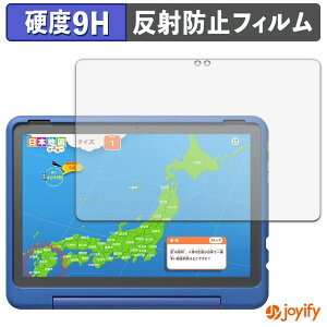 �y 9H �z�t�B���� Amazon Fire HD 10 �L�b�Y�v�� ( ��13���� 2023�N�������f�� ) �ی�t�B���� �A���`�O���A ���d�x ���˖h�~ �ی� �w��h�~ ���ϋv ��ʕی� �t�B���� �t���ی�t�B����