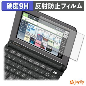 y 9H ztB CASIO dq EX-word XD-Z V[Y یtB A`OA dx ˖h~ ی wh~ ϋv ʕی tB tیtB