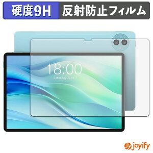 �y 9H �z�t�B���� TECLAST P50 �ی�t�B���� �A���`�O���A ���d�x ���˖h�~ �ی� �w��h�~ ���ϋv ��ʕی� �t�B���� �t���ی�t�B����