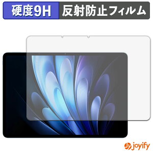 �y 9H �z�t�B���� vivo Pad5 Pro �ی�t�B���� �A���`�O���A ���d�x ���˖h�~ �ی� �w��h�~ ���ϋv ��ʕی� �t�B���� �t���ی�t�B����