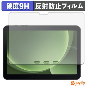 y|Cg2{z y 9H ztB samsung Galaxy Tab Active5 Pro یtB A`OA dx ˖h~ ی wh~ ϋv ʕی tB tیtB