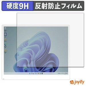 �y 9H �z�t�B���� Bigme B13 �ی�t�B���� �A���`�O���A ���d�x ���˖h�~ �ی� �w��h�~ ���ϋv ��ʕی� �t�B���� �t���ی�t�B����