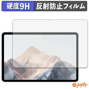 y 9H ztB ZTE nubia Pad Pro یtB A`OA dx ˖h~ ی wh~ ϋv ʕی tB tیtB