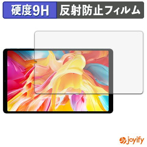 �y�|�C���g2�{�z �y 9H �z�t�B���� TECLAST T50 Mini �ی�t�B���� �A���`�O���A ���d�x ���˖h�~ �ی� �w��h�~ ���ϋv ��ʕی� �t�B���� �t���ی�t�B����