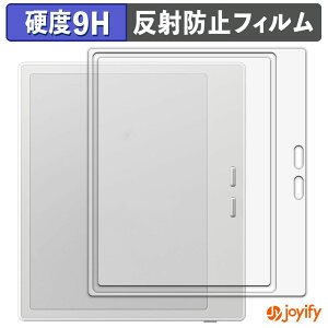 �y 9H �z�t�B���� Onyx BOOX Go7 �z���C�g���f����p �ی�t�B���� �A���`�O���A ���d�x ���˖h�~ �ی� �w��h�~ ���ϋv ��ʕی� �t�B���� �t���ی�t�B����