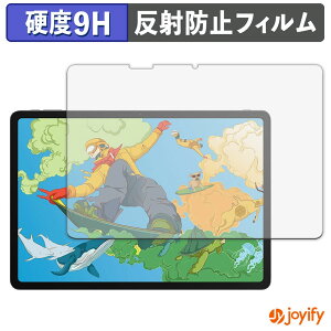 y|Cg2{z y 9H ztB Ugee Trio Pad UT3 / Fun Drawing Pad UT3 یtB A`OA dx ˖h~ ی wh~ ϋv ʕی tB tیtB
