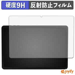 �y 9H �z�t�B���� Tabwee T20 �ی�t�B���� �A���`�O���A ���d�x ���˖h�~ �ی� �w��h�~ ���ϋv ��ʕی� �t�B���� �t���ی�t�B����