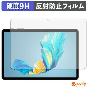 �y 9H �z�t�B���� Tabwee T80 �ی�t�B���� �A���`�O���A ���d�x ���˖h�~ �ی� �w��h�~ ���ϋv ��ʕی� �t�B���� �t���ی�t�B����