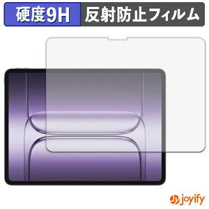 �y 9H �z�t�B���� OnePlus Pad 2 Pro �ی�t�B���� �A���`�O���A ���d�x ���˖h�~ �ی� �w��h�~ ���ϋv ��ʕی� �t�B���� �t���ی�t�B����