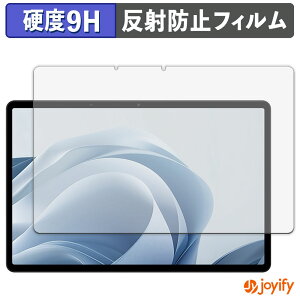 y|Cg2{z y 9H ztB OPPO Pad SE یtB A`OA dx ˖h~ ی wh~ ϋv ʕی tB tیtB