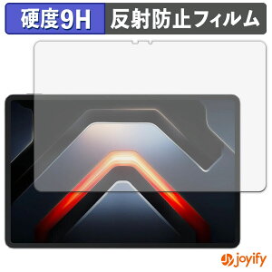 �y8/11 1:59�� �|�C���g2�{�z �y 9H �z�t�B���� Infinix XPAD GT �ی�t�B���� �A���`�O���A ���d�x ���˖h�~ �ی� �w��h�~ ���ϋv ��ʕی� �t�B���� �t���ی�t�B����