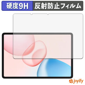 �y 9H �z�t�B���� HONOR Pad 10 �ی�t�B���� �A���`�O���A ���d�x ���˖h�~ �ی� �w��h�~ ���ϋv ��ʕی� �t�B���� �t���ی�t�B����