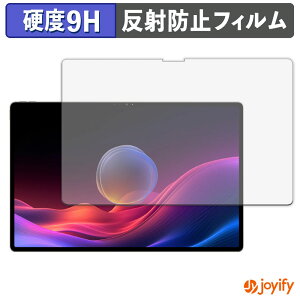 �y 9H �z�t�B���� Lenovo YOGA Pad Pro 14.5 �ی�t�B���� �A���`�O���A ���d�x ���˖h�~ �ی� �w��h�~ ���ϋv ��ʕی� �t�B���� �t���ی�t�B����