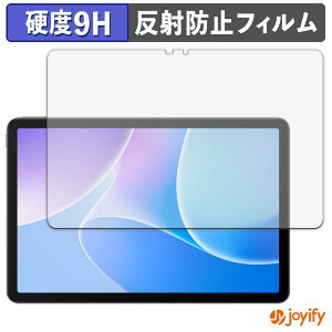 �y8/11 1:59�� �|�C���g2�{�z �y 9H �z�t�B���� Infinix XPAD 20 �ی�t�B���� �A���`�O���A ���d�x ���˖h�~ �ی� �w��h�~ ���ϋv ��ʕی� �t�B���� �t���ی�t�B����