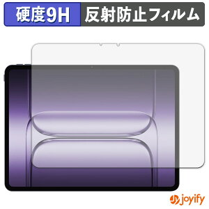 y|Cg2{z y 9H ztB OnePlus Pad 3 یtB A`OA dx ˖h~ ی wh~ ϋv ʕی tB tیtB