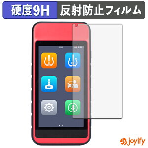 �y 9H �z�t�B���� AUTEL MaxiTPMS ITS600 �ی�t�B���� �A���`�O���A ���d�x ���˖h�~ �ی� �w��h�~ ���ϋv ��ʕی� �t�B���� �t���ی�t�B����