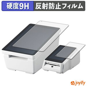 �y�|�C���g2�{�z �y 9H �z�t�B���� Panasonic JT-VT10 / JT-VC10�V���[�Y ( ���W�X�^�[�p / ���q���ܗp�f�B�X�v���C�p ) �ی�t�B���� �A���`�O���A ���d�x ���˖h�~ �ی� �w��h�~ ���ϋv ��ʕی� �t