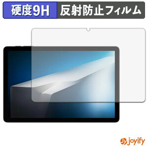 �y�|�C���g2�{�z �y 9H �z�t�B���� DOOGEE Tab A9+ �ی�t�B���� �A���`�O���A ���d�x ���˖h�~ �ی� �w��h�~ ���ϋv ��ʕی� �t�B���� �t���ی�t�B����