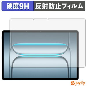 �y 9H �z�t�B���� OnePlus Pad Lite �ی�t�B���� �A���`�O���A ���d�x ���˖h�~ �ی� �w��h�~ ���ϋv ��ʕی� �t�B���� �t���ی�t�B����