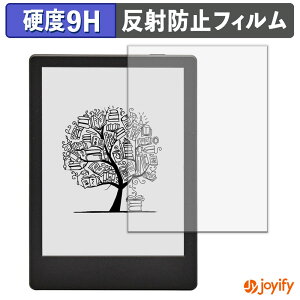 �y 9H �z�t�B���� Onyx BOOX Poke2 Color �ی�t�B���� �A���`�O���A ���d�x ���˖h�~ �ی� �w��h�~ ���ϋv ��ʕی� �t�B���� �t���ی�t�B����