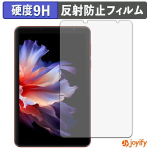 �y 9H �z�t�B���� Blackview ZENO 1 �ی�t�B���� �A���`�O���A ���d�x ���˖h�~ �ی� �w��h�~ ���ϋv ��ʕی� �t�B���� �t���ی�t�B����