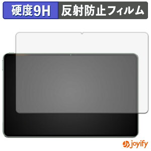 �y 9H �z�t�B���� Azeyou T11 �ی�t�B���� �A���`�O���A ���d�x ���˖h�~ �ی� �w��h�~ ���ϋv ��ʕی� �t�B���� �t���ی�t�B����