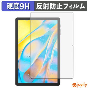 �y 9H �z�t�B���� Blackview OSCAL Pad 90 Pro �ی�t�B���� �A���`�O���A ���d�x ���˖h�~ �ی� �w��h�~ ���ϋv ��ʕی� �t�B���� �t���ی�t�B����