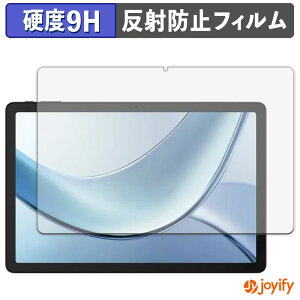 syVX[p[SALE |Cg2{t y 9H ztB DOOGEE Tab E3 یtB A`OA dx ˖h~ ی wh~ ϋv ʕی tB tیtB