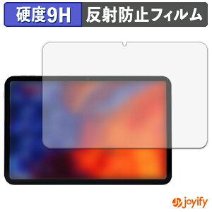 �y 9H �z�t�B���� BNCF Bpad 13 �ی�t�B���� �A���`�O���A ���d�x ���˖h�~ �ی� �w��h�~ ���ϋv ��ʕی� �t�B���� �t���ی�t�B����