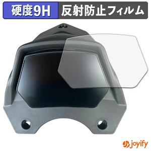 y 9H ztB ITALJET DRAGSTER 125/200 TFT Dash Retro Fit Kit یtB A`OA dx ˖h~ ی wh~ ϋv ʕی tB tیtB