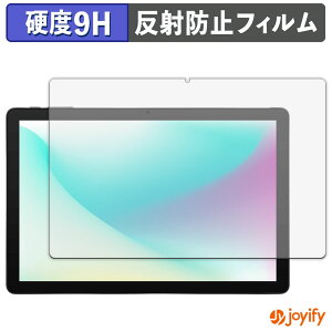 �y�|�C���g2�{�z �y 9H �z�t�B���� aiwa tab AS10L �ی�t�B���� �A���`�O���A ���d�x ���˖h�~ �ی� �w��h�~ ���ϋv ��ʕی� �t�B���� �t���ی�t�B����