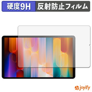 �y 9H �z�t�B���� RebotAi A9 �ی�t�B���� �A���`�O���A ���d�x ���˖h�~ �ی� �w��h�~ ���ϋv ��ʕی� �t�B���� �t���ی�t�B����