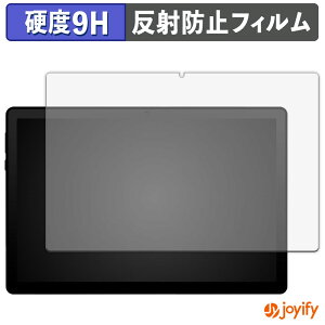 �y 9H �z�t�B���� HiGrace A7WH �ی�t�B���� �A���`�O���A ���d�x ���˖h�~ �ی� �w��h�~ ���ϋv ��ʕی� �t�B���� �t���ی�t�B����