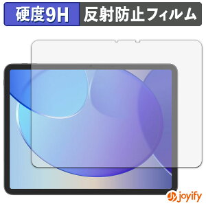 �y 9H �z�t�B���� Blackview LINK 8 �ی�t�B���� �A���`�O���A ���d�x ���˖h�~ �ی� �w��h�~ ���ϋv ��ʕی� �t�B���� �t���ی�t�B����