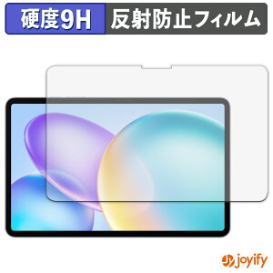 �y8/11 1:59�� �|�C���g2�{�z �y 9H �z�t�B���� Infinix XPAD 20 Pro �ی�t�B���� �A���`�O���A ���d�x ���˖h�~ �ی� �w��h�~ ���ϋv ��ʕی� �t�B���� �t���ی�t�B����